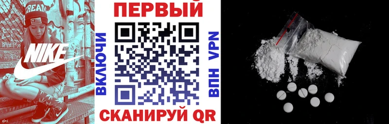 АМФ VHQ  Княгинино 
