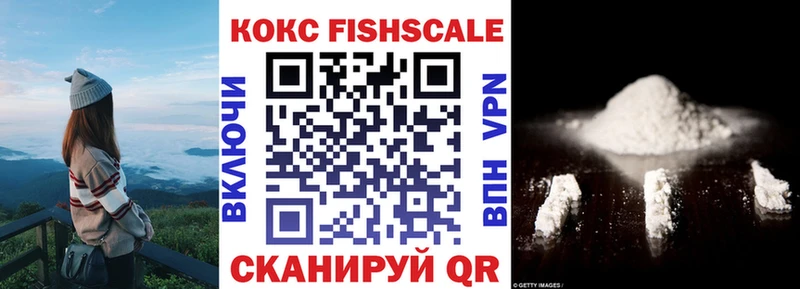 цена   Княгинино  COCAIN Колумбийский 