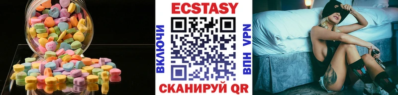 Ecstasy TESLA Княгинино