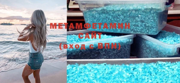 скорость Тихорецк