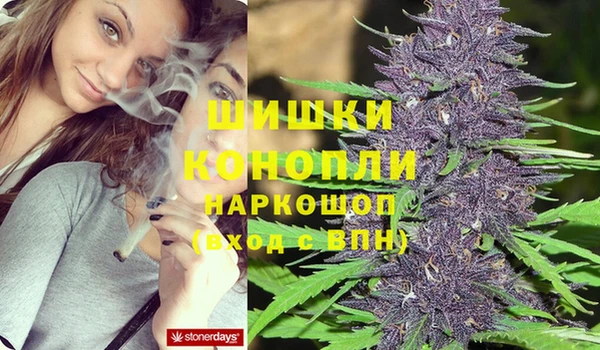 кокаин VHQ Бронницы