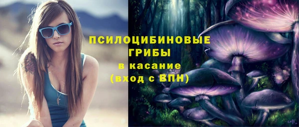 кокаин VHQ Бронницы
