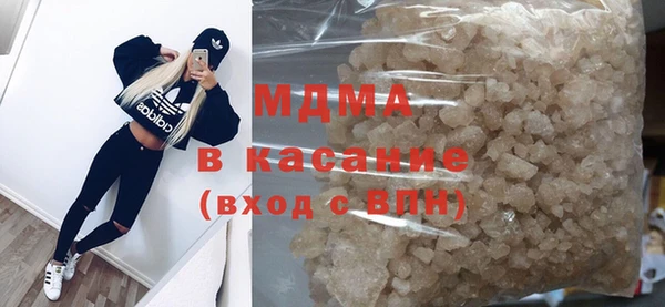 скорость Тихорецк