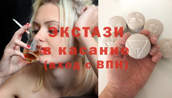 кокаин колумбия Тобольск
