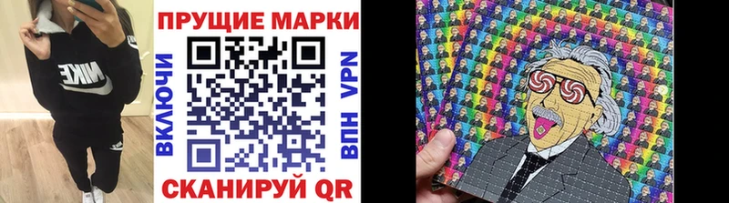 OMG вход  цены наркотик  Княгинино  Марки N-bome 1500мкг 