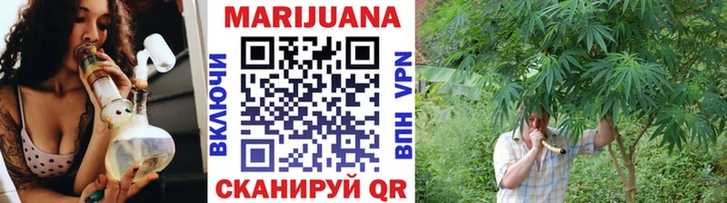 это состав  ссылка на мегу как войти  Княгинино  МАРИХУАНА ГИДРОПОН 